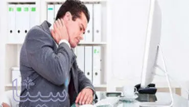 راهی برای رهایی از درد گردن