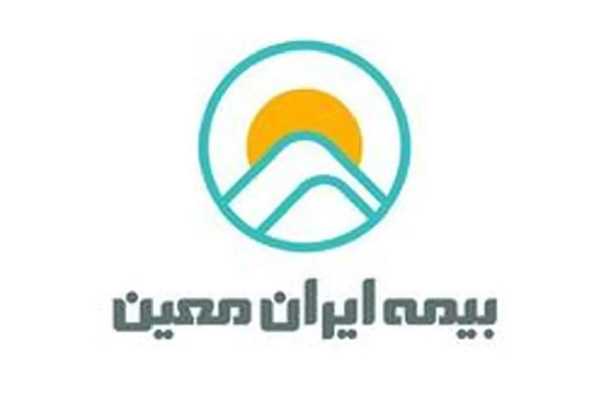 داریوش محمدی مدیر عامل بیمه ایران معین شد