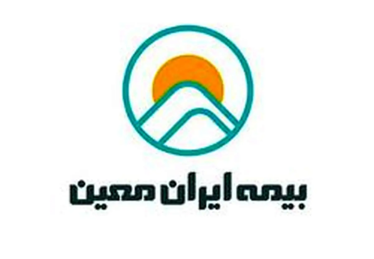 داریوش محمدی مدیر عامل بیمه ایران معین شد