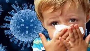 علائم متفاوت کرونا در کودکان چگونه است؟