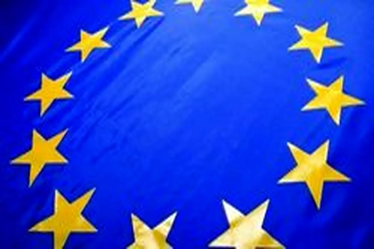 کاهش ۷.۵درصدی تولید ناخالص داخلی اتحادیه اروپا