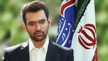 وزیر ارتباطات بر تولید و کاربردی شدن رادیو مایکروویو پهن باند داخلی تاکید کرد