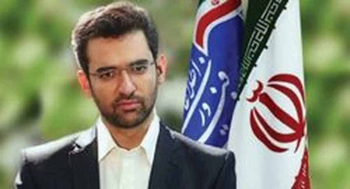 وزیر ارتباطات بر تولید و کاربردی شدن رادیو مایکروویو پهن باند داخلی تاکید کرد