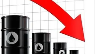 قیمت منفی نفت چیست و چه معنایی برای مصرف کنندگان دارد؟