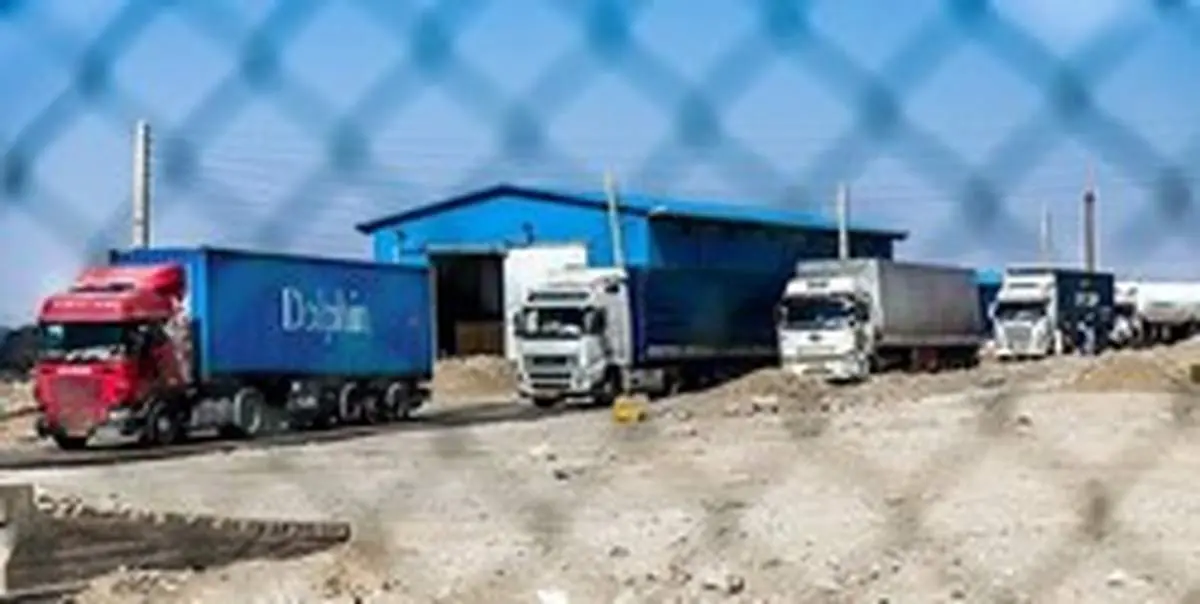 جزئیات تازه از توقف ۷۴۰ کامیون پشت مرز میرجاوه