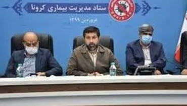 زنگ خطر کرونا برای خوزستان به صدا درآمد