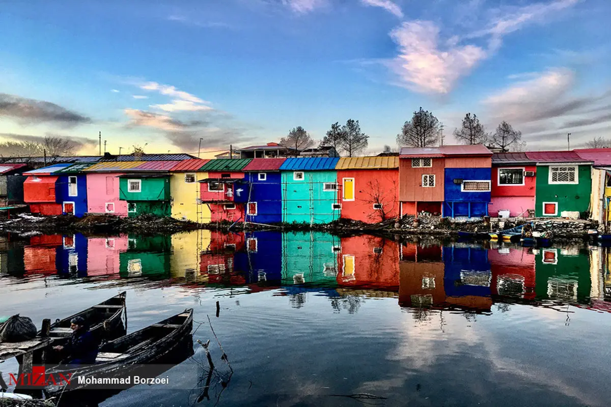 خانه‌های رنگی بندر انزلی+عکس