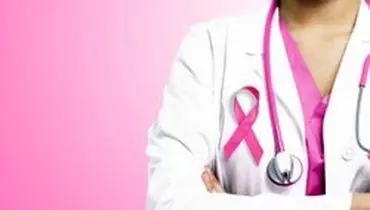 مصرف آسپرین ابتلا به سرطان سینه را کاهش می‌دهد