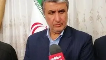 آخرین خبر‌ها برای متقاضیان مسکن مهر