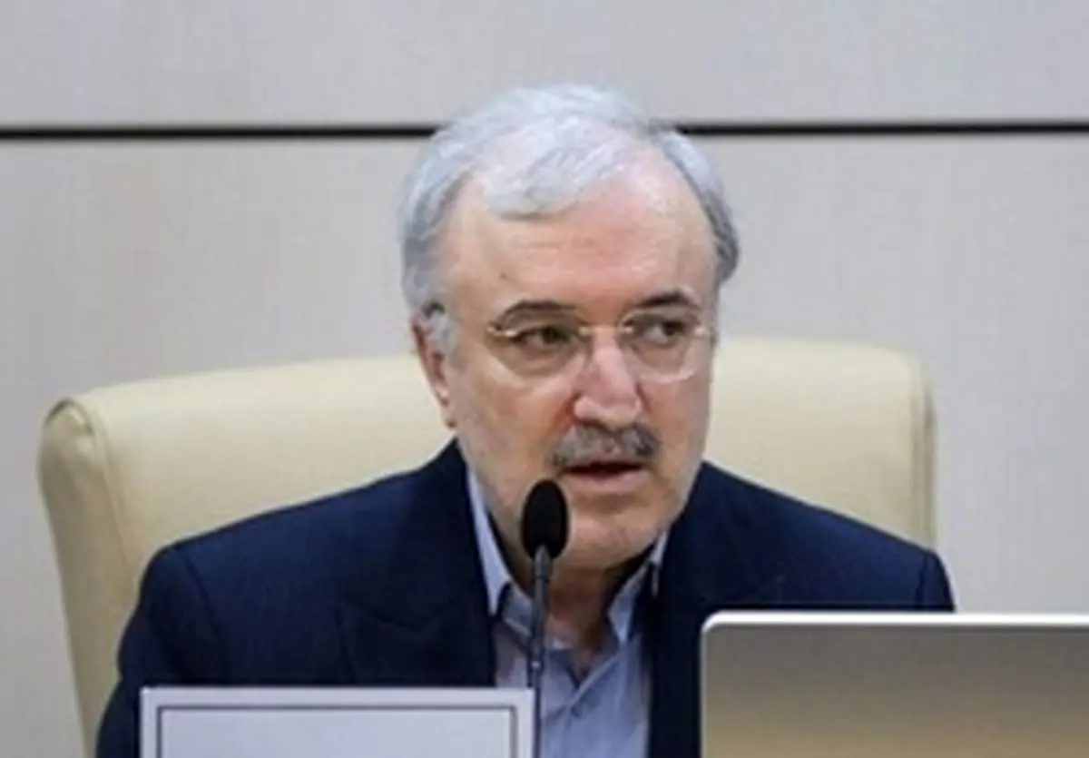 درخواست نمکی از سازمان جهانی بهداشت برای شکستن تحریمها