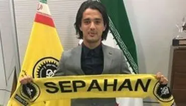 دلایلی برای قطعی کردن قرارداد/ نگاهی به عملکرد نورافکن در سپاهان