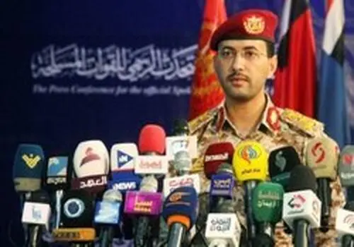 یمن ۵ کشتی آمریکایی را هدف حمله موشکی قرار داد