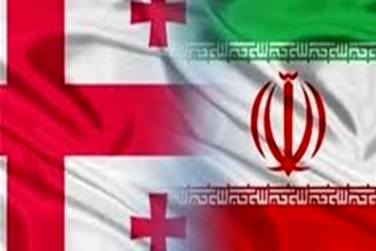 جزییاتی از انتقال ۱۰۱ زندانی ایرانی از گرجستان به داخل کشور