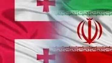 جزییاتی از انتقال ۱۰۱ زندانی ایرانی از گرجستان به داخل کشور
