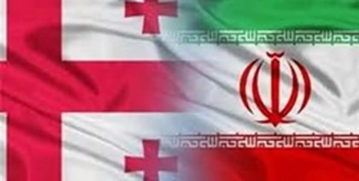 جزییاتی از انتقال ۱۰۱ زندانی ایرانی از گرجستان به داخل کشور