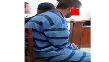 قتل به خاطر عشق به زن برادر