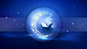 ویژه برنامه های تلویزیون در سحرگاهان ماه مبارک رمضان