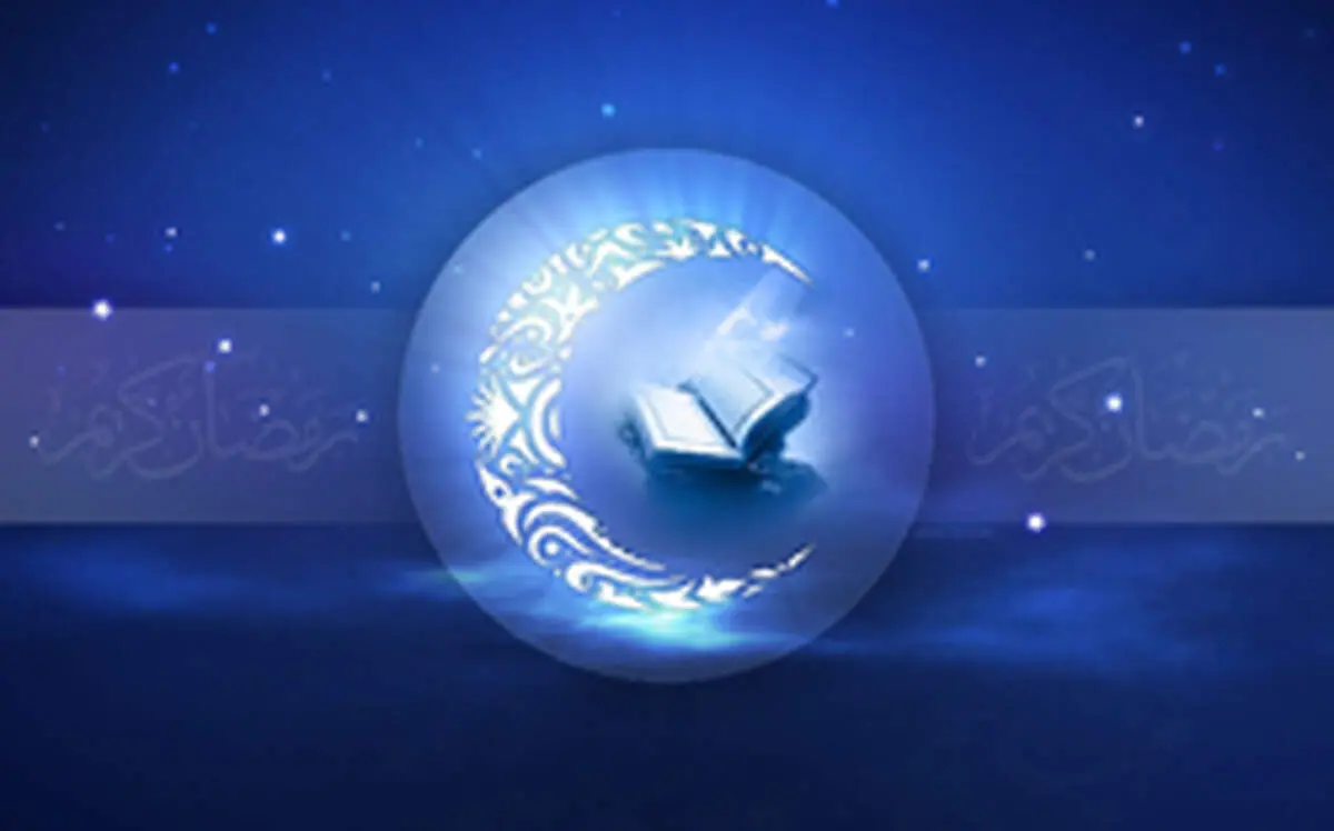 ویژه برنامه های تلویزیون در سحرگاهان ماه مبارک رمضان