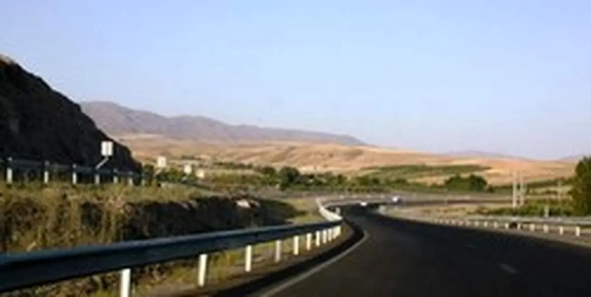 تکمیل ۱۱۰ کیلومتر راه و بزرگراه در ۳ استان به ارزش ۷۹۵ میلیارد تومان