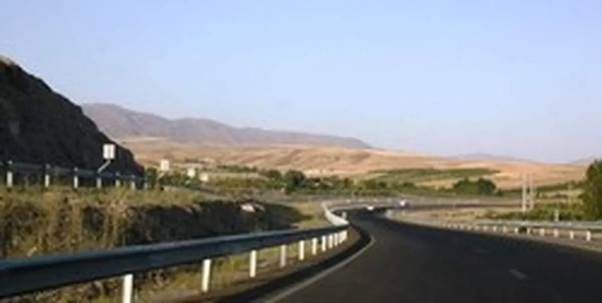 تکمیل ۱۱۰ کیلومتر راه و بزرگراه در ۳ استان به ارزش ۷۹۵ میلیارد تومان