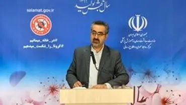 کرونا ۵ اردیبهشت: ۱۱۶۸ بیمار جدید و فوت ۹۳ تن در شبانه‌روز گذشته