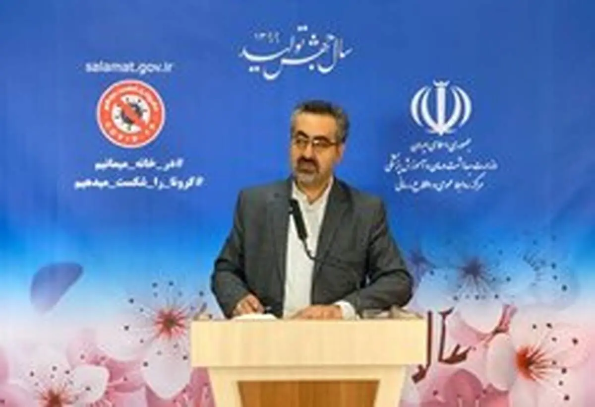 کرونا ۵ اردیبهشت: ۱۱۶۸ بیمار جدید و فوت ۹۳ تن در شبانه‌روز گذشته