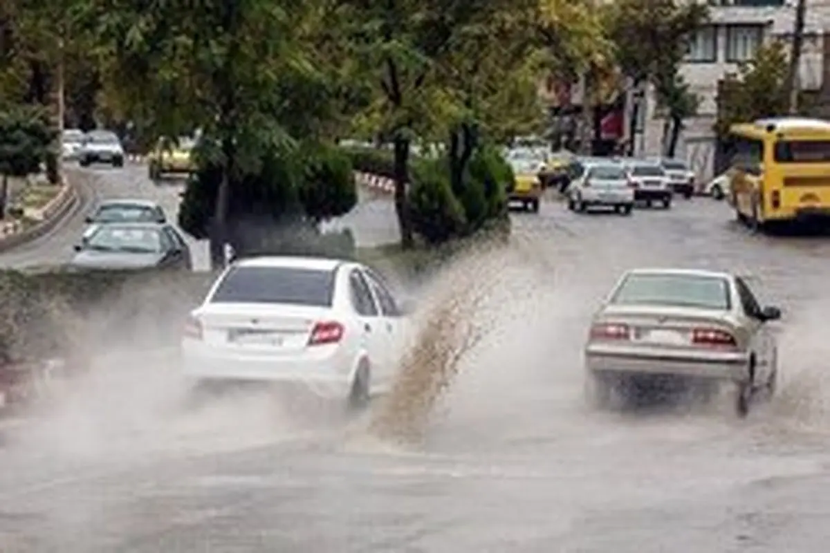 هشدار نارنجی سازمان هواشناسی درباره بارشها