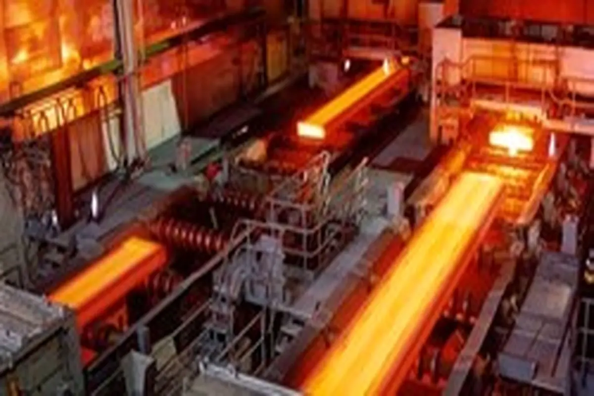 افزایش ۱۳.۲ درصدی تولید فولاد خام ایران همزمان با کاهش ۱.۴ درصدی تولید جهانی