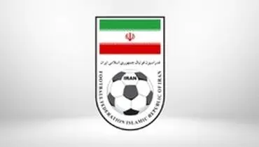 گزینه جدی ریاست فدراسیون فوتبال، در انتخابات آتی شرکت نمی‌کند