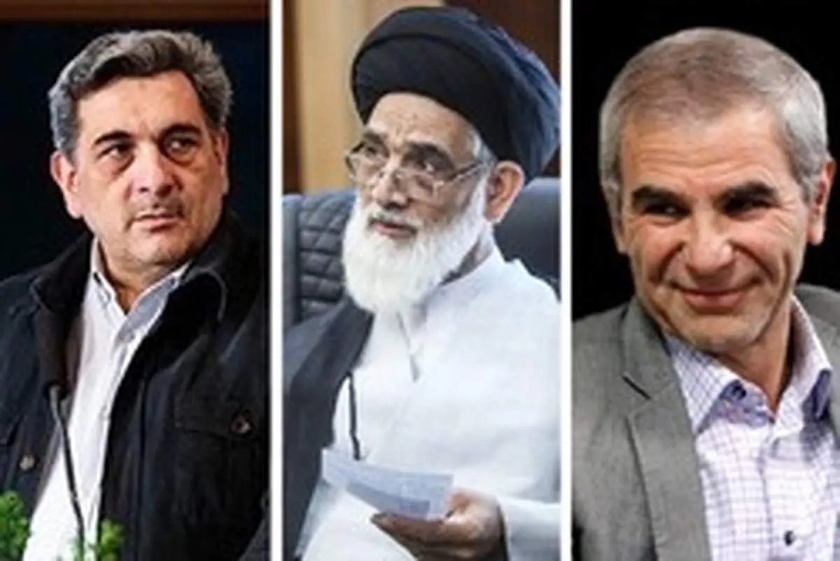 تحول در رسیدگی به پرونده های شهرداری تهران