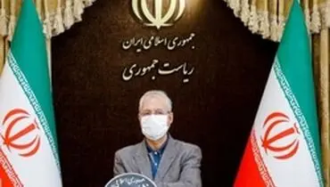 ربیعی: ترامپ چاره‌ای جز فرافکنی ندارد/هیچ استانی در وضعیت قرمز نیست