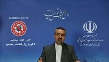 کرونا ۶ اردیبهشت:مجموع مبتلایان کرونا در کشور به ۸۹۳۲۸ نفر رسید/۷۶ تن دیگر جان باختند