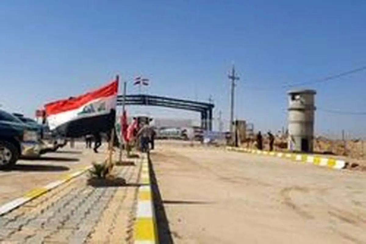 عراق سه گذرگاه مرزی با ایران را باز میکند