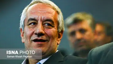 ماجرای یک میلیون دلار ایران که AFC سوزاند