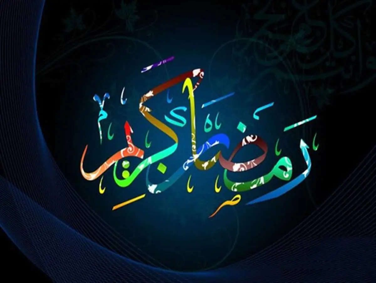 فیلم| دعای روز دوم ماه رمضان/ نزدیکم کن به خشنودیت و برکنارم دار از خشم و انتقامت
