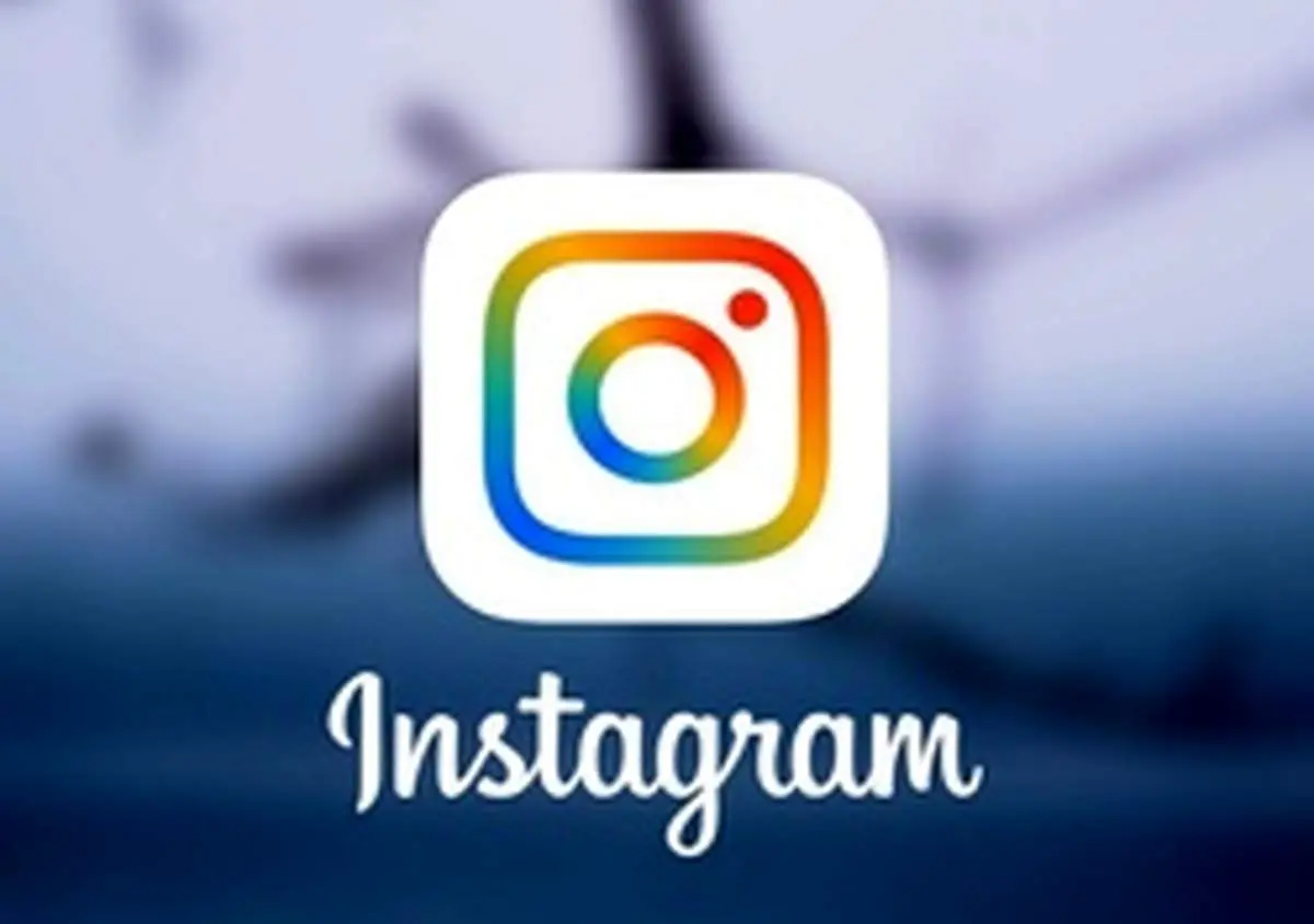 رائفی پور:ابتذال در اینستاگرام و شبکه‌های اجتماعی مانند آن تمامی ندارد