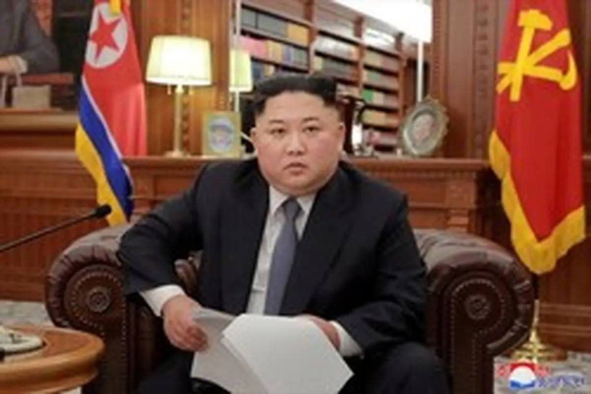 رهبر کره شمالی از کارگران و کارمندان کشورش تشکر کرد