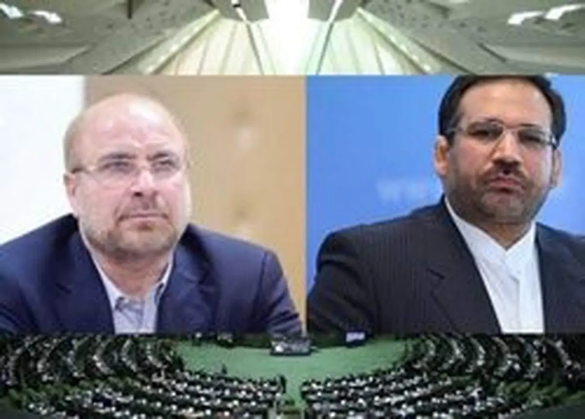دو گزینه اصلی برای ریاست مجلس یازدهم در ترازوی نقد
