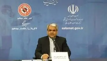 وام ۵۰ میلیون دلاری بانک جهانی به ایران برای کرونا/۳۰۵۰ میلیارد بودجه کرونایی وزارت بهداشت