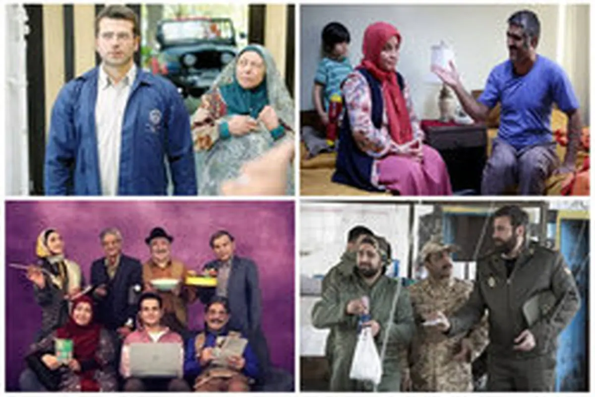 کدام سریال‌ها رمضان ۹۹ پخش می‌شوند؟
