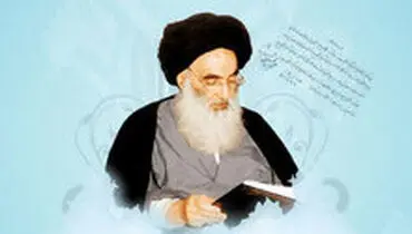 برهم صالح جوان اهانت کننده به آیت الله سیستانی را عفو کرد