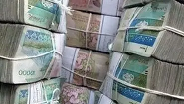 ثبت‌نام مرحله دوم وام ضروری بازنشستگان از روز دوشنبه