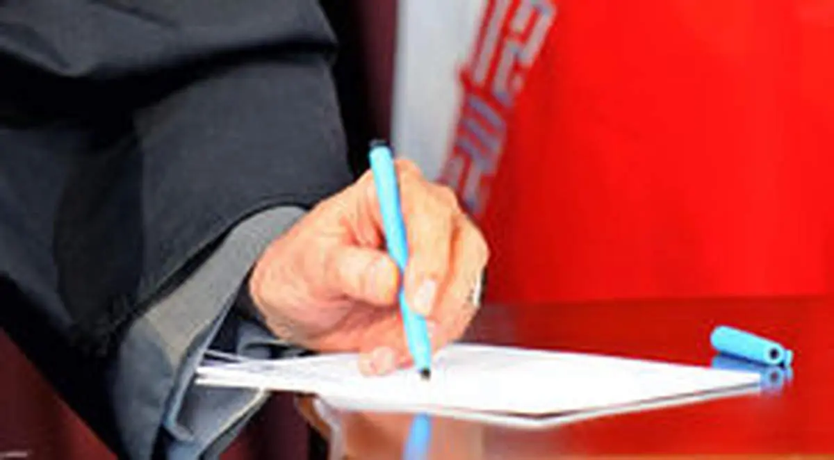 فتوای رهبر انقلاب درباره حکم روزه ماه رمضان در شرایط کرونا