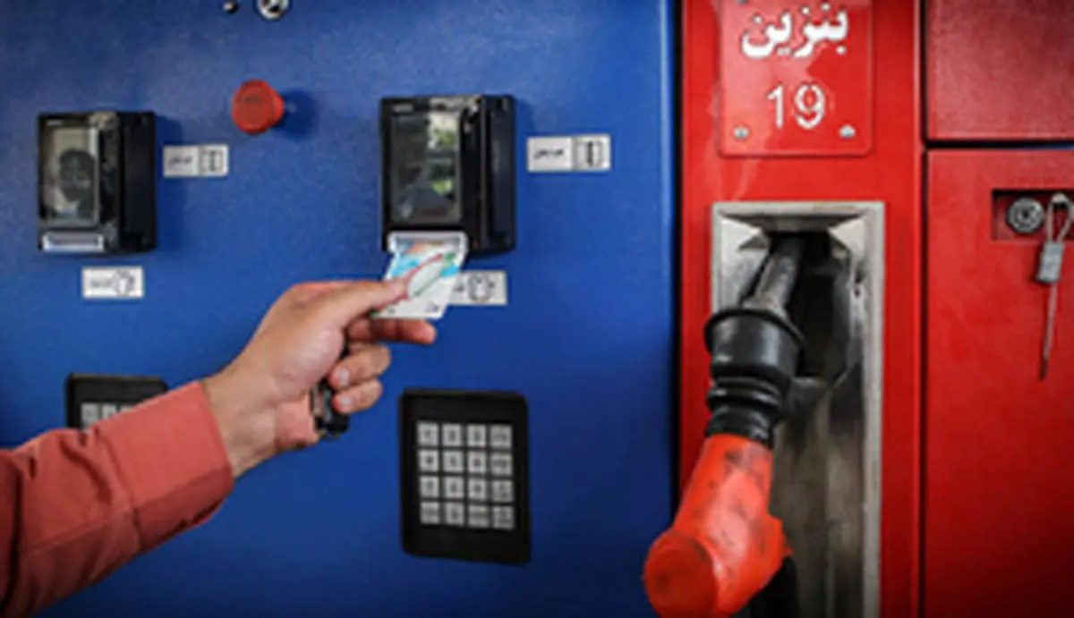یکشنبه شب ۳۱ فروردین سهمیه بنزین خودروها واریز میشود