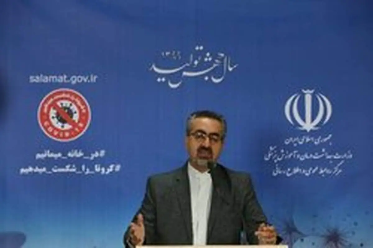 ۱۳۴۳ ابتلا و ۸۷ فوتی جدید/ ۵۷۰۲۳ بیمار کرونا بهبود یافته‌اند