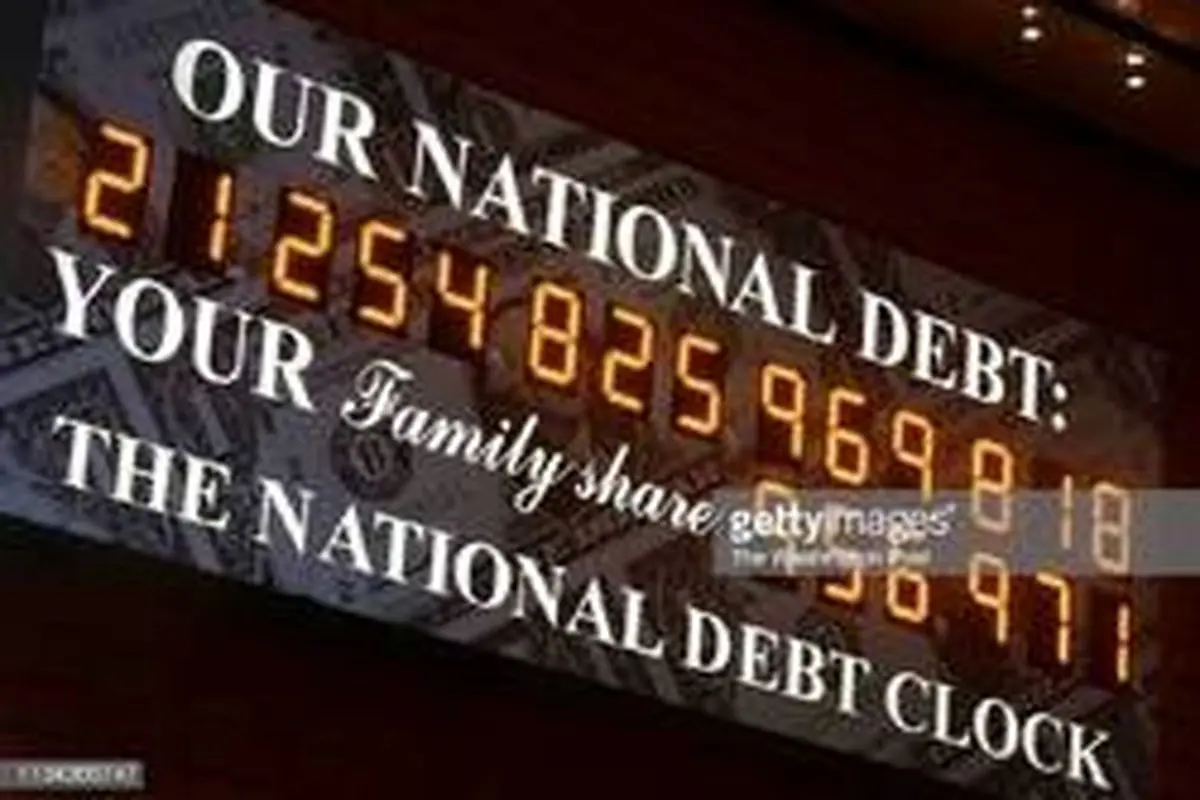 بدهی ملی آمریکا به سطحی بی‌سابقه از زمان جنگ جهانی دوم رسید