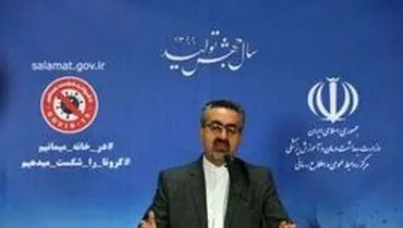 توصیه‌های کرونایی سخنگوی وزارت بهداشت