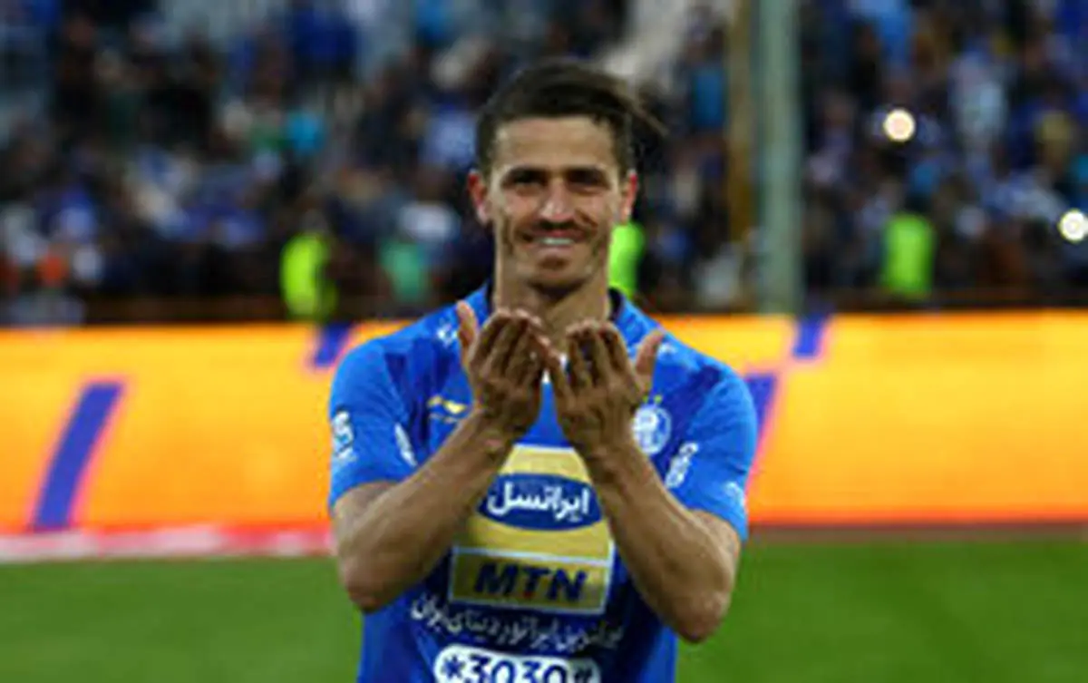 علت تکرار نام استقلال در سریال نون خ چیست؟