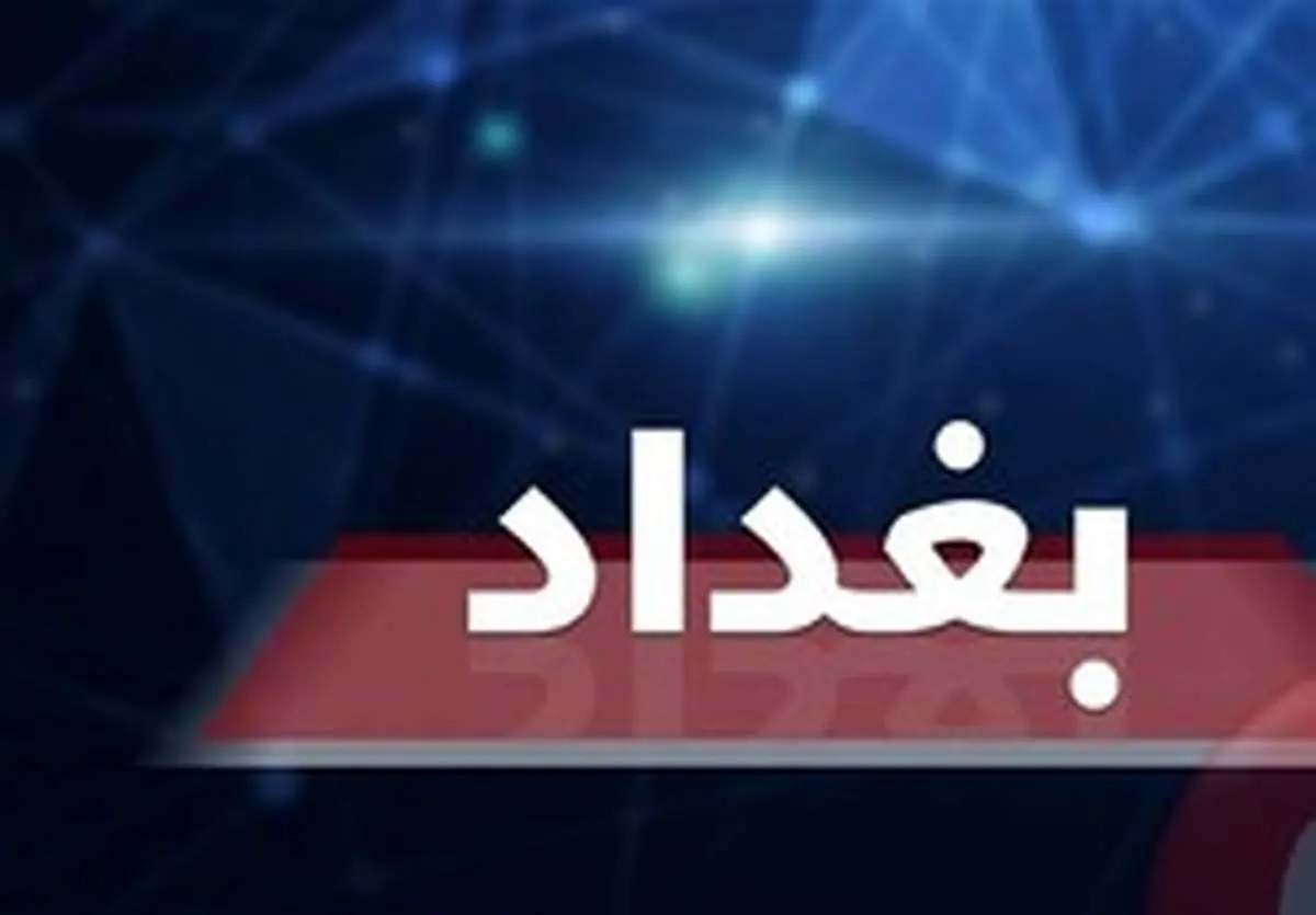 ماجرای صدا‌های «عجیب و غریب» در آسمان بغداد چه بود؟