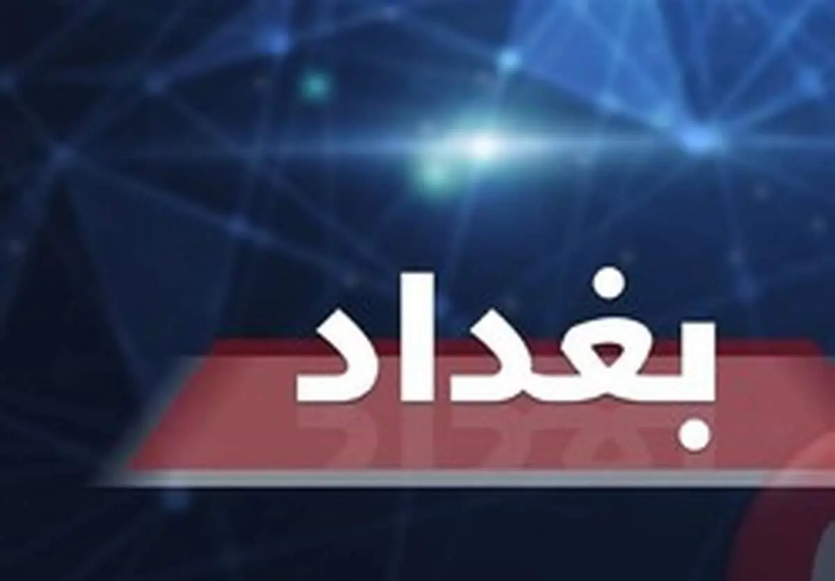 ماجرای صدا‌های «عجیب و غریب» در آسمان بغداد چه بود؟